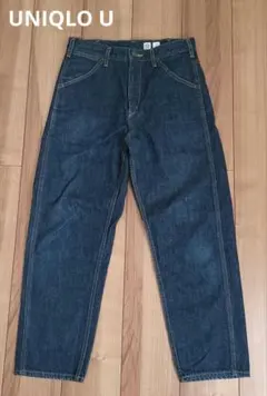 ユニクロユー　UNIQLO U ワイドフィットテーパードジーンズ　サイズ29