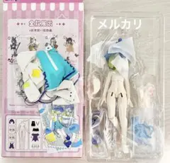ブラインドドール　燃星計画 燃星计划 ベラ　ドラム　bjd 箱無し