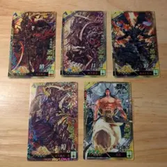 Item thumbnail for item bb7d43d4-131e-4be2-9ba7-5822ddb10215