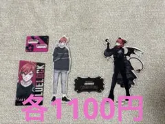 ブルーロック 千切豹馬 アクリルスタンド 悪魔 私服 2種