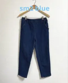 sm2 blue ウエストゴム　総紐　デニムパンツのサムネイル