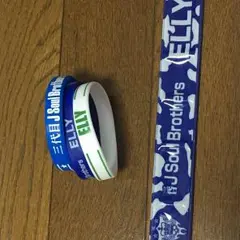 ELLY パッチン ゴムブレス