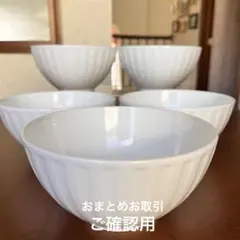 美品】ウェッジウッド ネイチャー マルチボウル - メルカリ