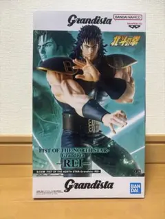 北斗の拳 Grandista レイ フィギュアのサムネイル