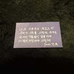 Item thumbnail for item 82e6dc9a-9c24-435b-a4ad-795948266af5