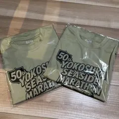 50th Yokosuka Seaside Marathon Tシャツ 2枚