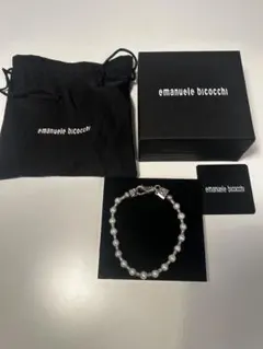 エリッカニコラスビゲイ 8mm ナバホパール ブレスレット 燻 19cm