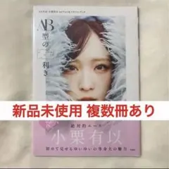 Item thumbnail for item 7f711721-868c-49cf-9f1e-96dc60d18507