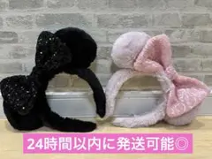 【美品】ディズニー　ミニー　カチューシャ　ブラック　ピンク　セット