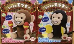 Item thumbnail for item b351ad0f-151d-4cd2-82ca-e89007295323