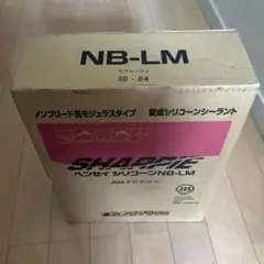 マイケル亮様 リクエスト 2点 まとめ商品