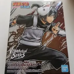 一番くじ NARUTO うちはイタチ 暗部 MASTERLISE A賞 - メルカリ