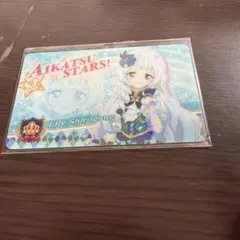 2026年最新】アイカツ ファン証明書の人気アイテム - メルカリ