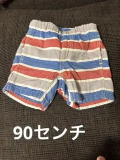 ブリーズ　　子供服　キッズ服　ハーフパンツ　ズボン　90