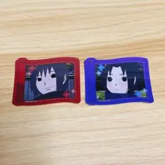 ナルト　トレーディングコレクトステッカー イタチ　サスケ