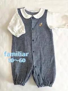 ファミリア 長袖ロンパース