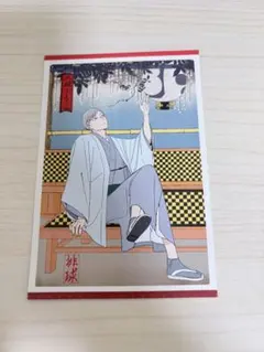 ハイキュー 排球四季景 ～春ノ陣～ 缶バッジ 特典 ポストカード 灰羽