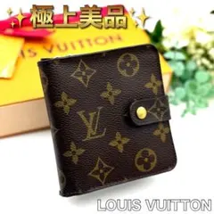 Item thumbnail for item 245edb38-4b64-4c7a-b6d5-916667a09059