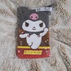 サンリオ キャラクター大賞 当たりくじ ㉒ポーチ クロミ