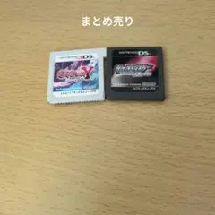 2026年最新】SWITCH ソフト まとめ売り ポケモンの人気アイテム - メルカリ