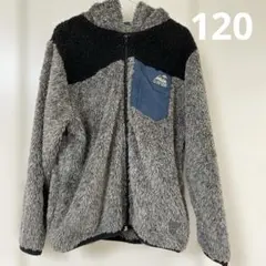 クリフメイヤー　モコジャケット（グレー）120