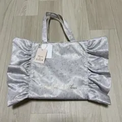 メゾンドフルール　サイドフリルトートSバッグ