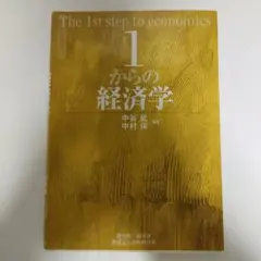 Item thumbnail for item ca881f95-fc92-486d-96ac-5de09ec77f74