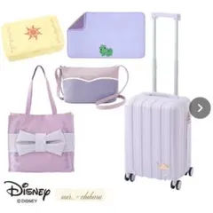 しまむら　ちはるコラボ　ハッピーバッグ　ラプンツェル　五点セット しまむら ✕ ちはる Disney ラプンツェル ハッピーバッグ 5点セット