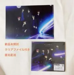 SixTONES NAVIGATOR 通常盤(初回仕様)