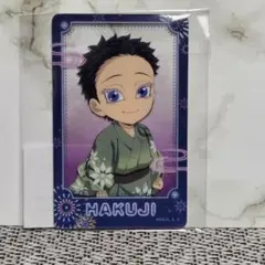 鬼滅の刃 花火大会2025 狛治と恋雪　D賞　アクリルクリアカード　狛治