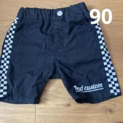 90 ラッドカスタム　RAD CUSTOMのサムネイル