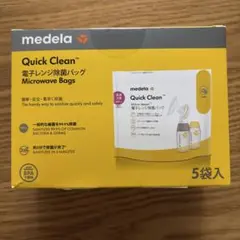 Item thumbnail for item 37f5532b-4cce-462d-ad98-a93012a7faf9