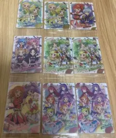 ジ*ム様 アイカツ×プリパラ　ウエハース　カード　9枚セット