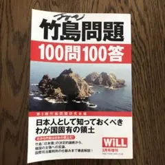 Item thumbnail for item 3e1af542-0f70-47e4-be18-8ae7dd1e367a