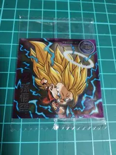 Item thumbnail for item 3b7925b8-c5f8-44f9-8954-5fe0af5296ae