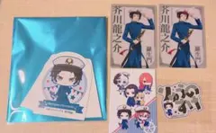 文豪ストレイドッグス 文スト 横浜廻遊 ミニスタンドポップ 中原中也