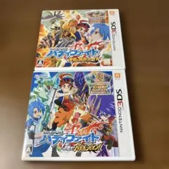 3DS フューチャーカード バディファイトソフト2点セット