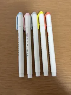 マイルドライナー　蛍光ペン　5本セット