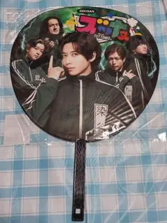 Item thumbnail for item ca8bedef-a7c3-4c4f-97f8-58fe159930ea