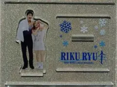 Item thumbnail for item 531a118c-e86f-4920-87b7-32d811739169