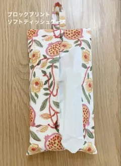 Item thumbnail for item bee32c87-b4fc-4b9d-af8a-9625b9d54e3e