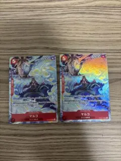 マルコ：プロモーションパックEX Vol.1 SR OP03-013