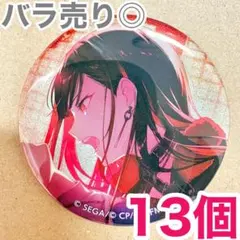 2026年最新】白石杏の人気アイテム - メルカリ