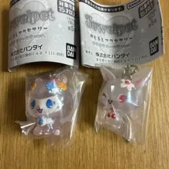 ジュエルペット めじるしアクセサリー キラキラオーロラver. ２種セット