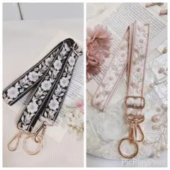 白うさぎ　プロフ見て下さい。様専用ページ