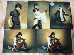 ミュージカル刀剣乱舞 後家兼光セット - メルカリ