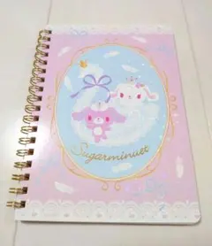 レア】シュガーメヌエットSanrio Sugarminuet リングノート - メルカリ