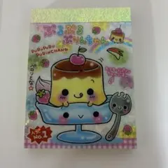 平成レトロ　ぷるぷるぷりんちゃん メモ帳 クーリア
