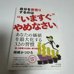 Item thumbnail for item f23b16f5-d795-4a3d-bd83-7ecb7acfaf3d