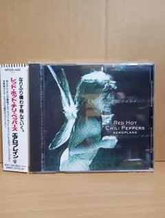国内盤 エアロプレイン / レッド・ホット・チリ・ペッパーズ